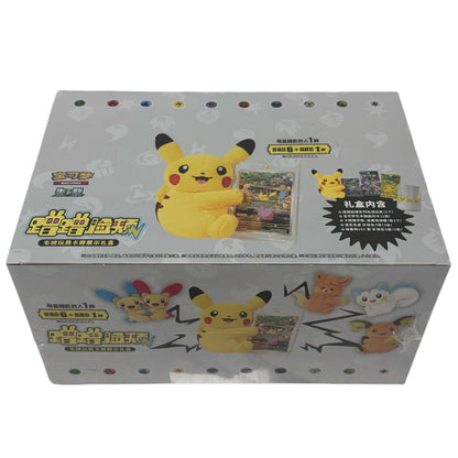 Pokemon Chinese Exclusive Nuzzle Cheeks Colection Sealed Display Box One Blind Box