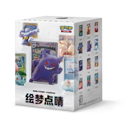 Pokemon Chinese Exclusive Dream Drawing 151 Figure Blind Box Set