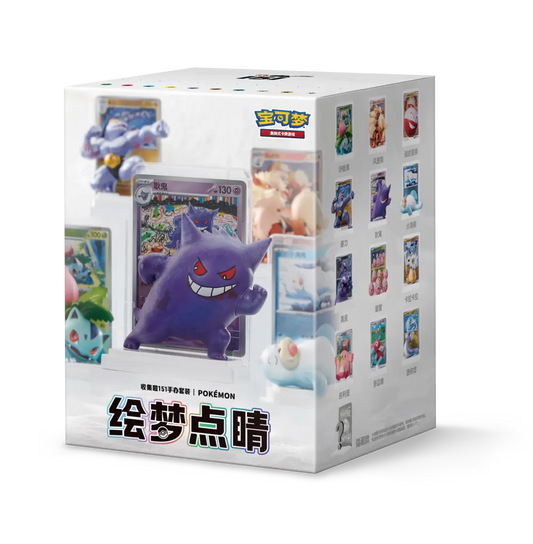 Pokemon Chinese Exclusive Dream Drawing 151 Figure Blind Box Set