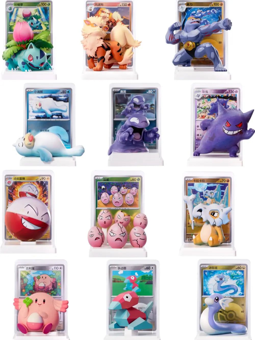 Pokemon Chinese Exclusive Dream Drawing 151 Figure Blind Box Set