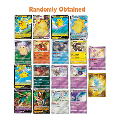 Pokemon Exclusive Chinese 2023 Pokemon Ball Gift Box Blue and Red Pikachu Legend Celebration Ball Sealed with Sword & Shield "Mao"And "JI" Booster Jumbo Pack Possible to Hit RS URSHIFU VMAX 165/122 Cs3Bc,Cs3Ac-143 Tyranitar V SR
