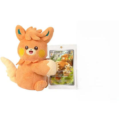 Pokemon Chinese Exclusive Nuzzle Cheeks Colection Sealed Display Box One Blind Box