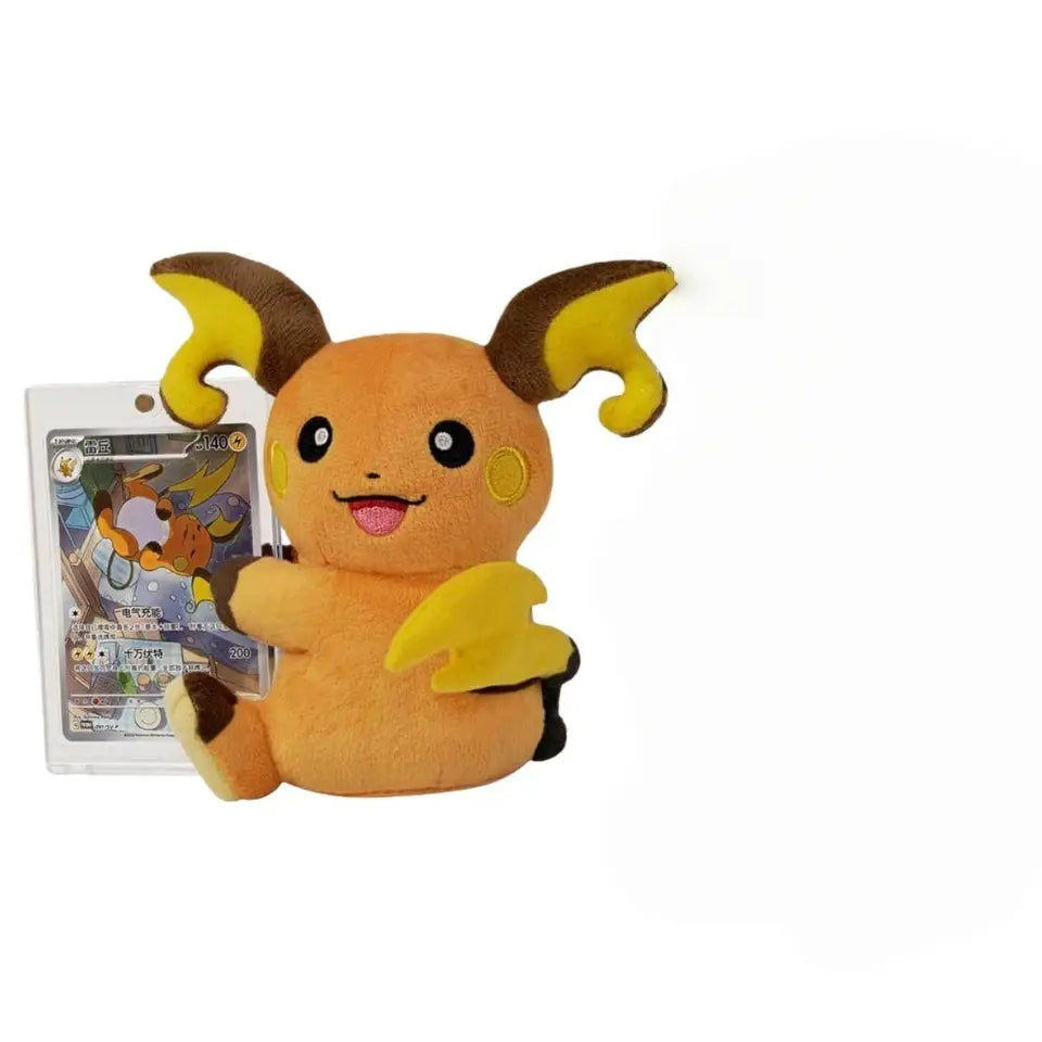 Pokemon Chinese Exclusive Nuzzle Cheeks Colection Sealed Display Box One Blind Box