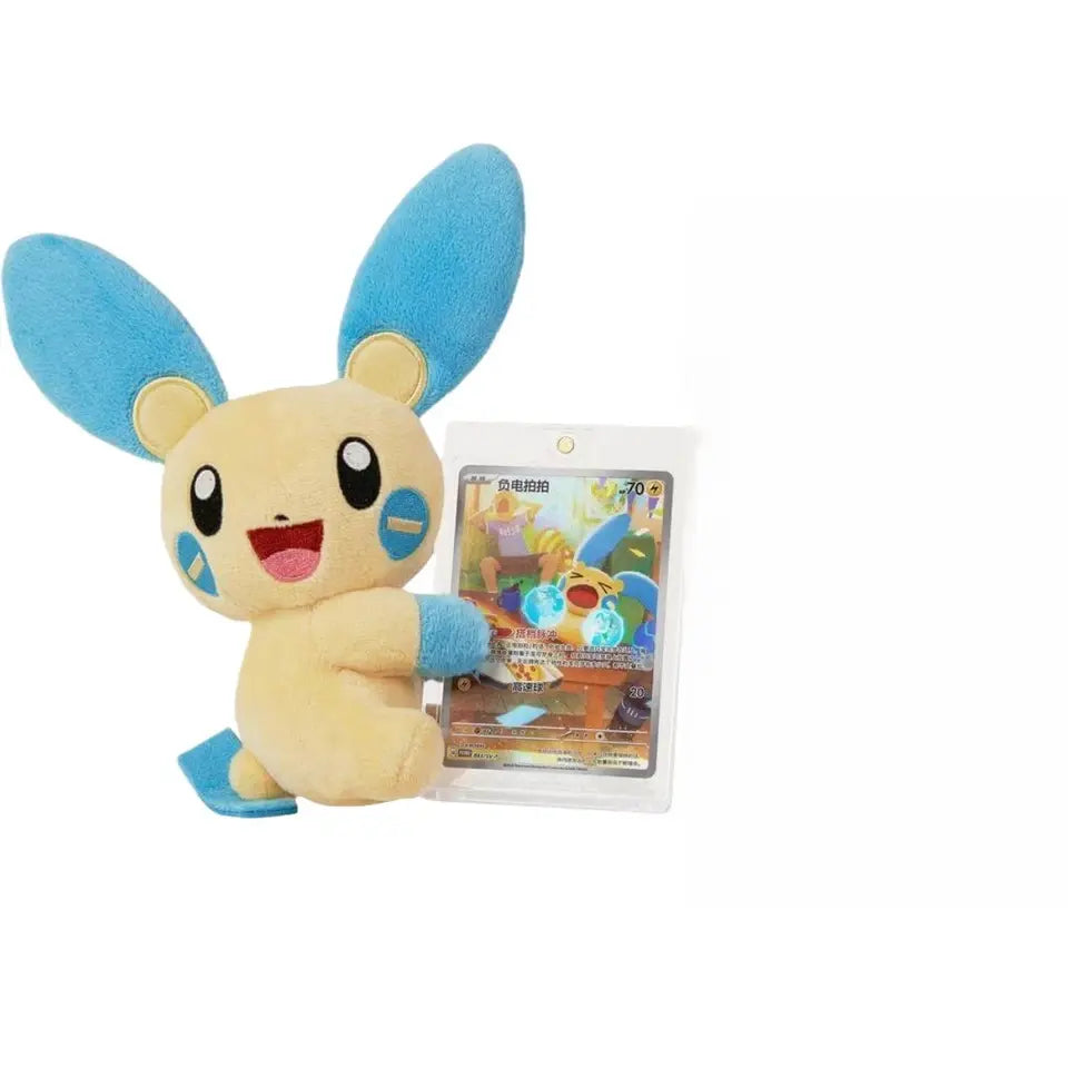 Pokemon Chinese Exclusive Nuzzle Cheeks Colection Sealed Display Box One Blind Box