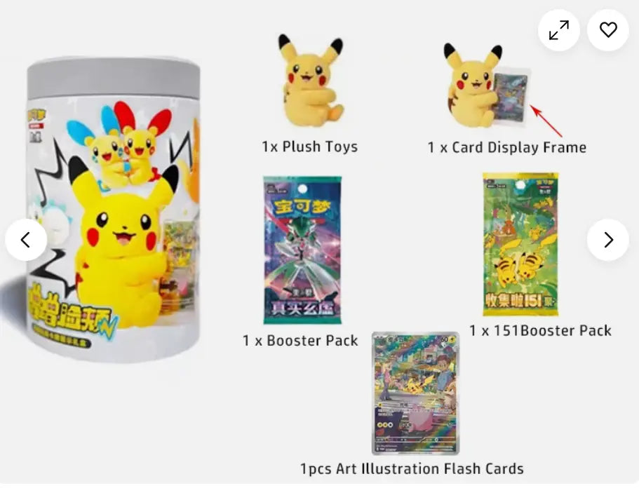 Pokemon Chinese Exclusive Nuzzle Cheeks Colection Sealed Display Box One Blind Box