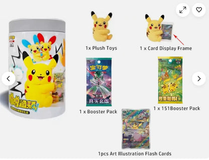 Pokemon Chinese Exclusive Nuzzle Cheeks Colection Sealed Display Box One Blind Box